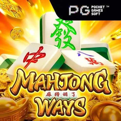 Menuju Sukses Finansial: Menggunakan Login Situs Slot Online Mahjong Ways 1,2,3 dengan Cerdas